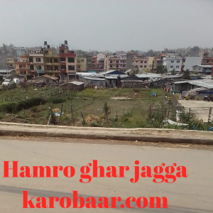 7 aana ko jagga bikrima