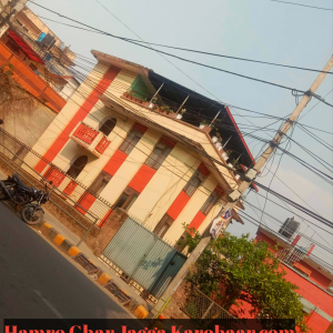 Ghar sangai jagga bikrima