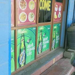 Hotel sale at Gokarneshwor