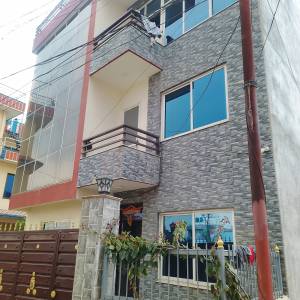 House sale on Kathmandu